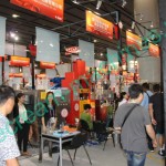 Кантонская выставка 2012
