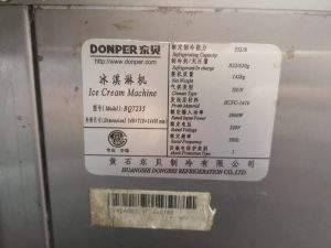Фризер cooleq if 15 для твердого мороженого что означают значки на мониторе. Смотреть фото Фризер cooleq if 15 для твердого мороженого что означают значки на мониторе. Смотреть картинку Фризер cooleq if 15 для твердого мороженого что означают значки на мониторе. Картинка про Фризер cooleq if 15 для твердого мороженого что означают значки на мониторе. Фото Фризер cooleq if 15 для твердого мороженого что означают значки на мониторе